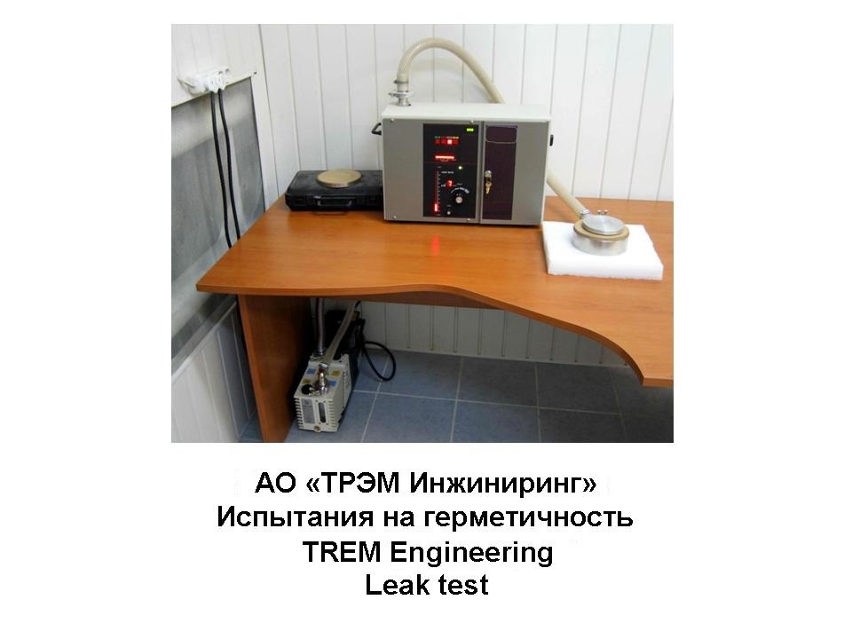 Photos of equipment gallery 1