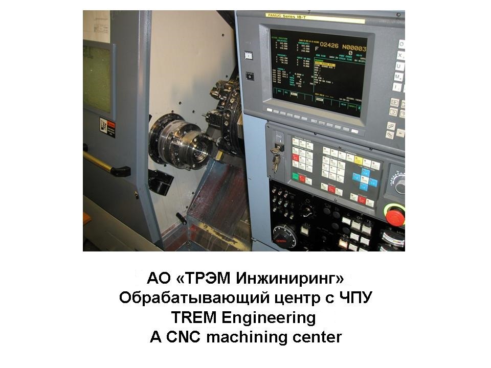 Fotos de equipamento - 1
