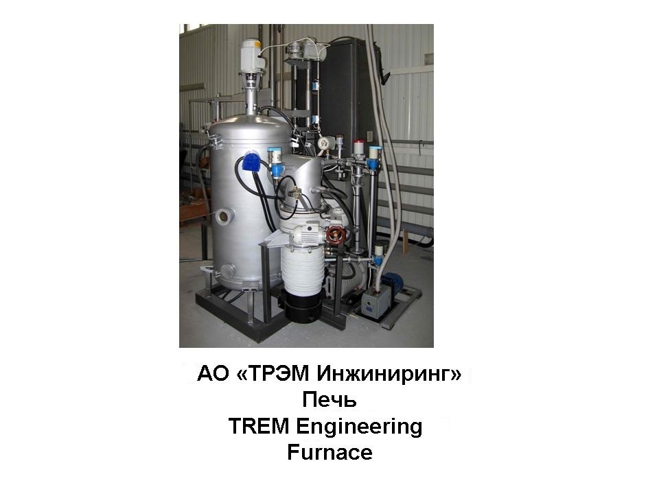 Fotos de equipamento - 1
